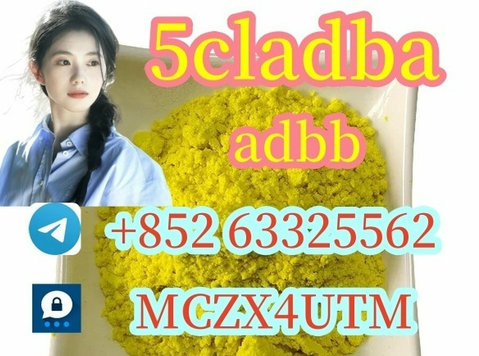 5cladba precursor 5cladba adbb raw material noids precursor - Premještanje/transport