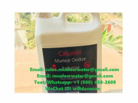 Best Caluanie Price in US - Buy & Sell: Other