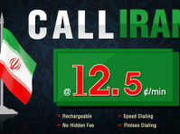 How to Call Iran from Amantel - Elektronika
