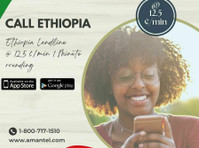 Call to Ethiopia by Cheap Calling Cards & Phone Cards - الكمبيوتر/الإنترنت