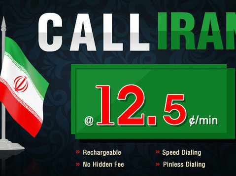 Cheap International Calls to Iran from Usa and Canada - Komputer/Internet