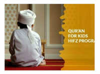 Quran For Kids – Hifz Program - 语言班 