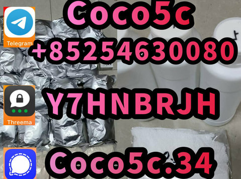 Supply high quality 5cladba Adbb cas number - Clubit/Tapahtumat