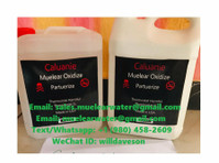 Caluanie Muelear Oxidize Distributor - Muu
