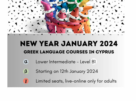 Neue Griechischkurse im Jahr 2024! - Μαθήματα Γλωσσών