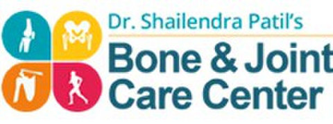 Bone And Joint Care Clinic - Νοσοκομεία & Κλινικές