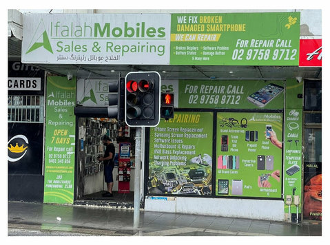 Alfalah Mobiles - Computer shops, sales & repairs