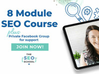 The Seo School (2) - Διαδικτυακά μαθήματα