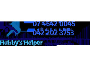 Hubby's Helper - پینٹر اور ڈیکوریٹر