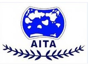 Australia International Trade Association - Бизнис и вмрежување