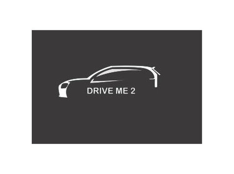Drive Me 2 - Рентање на автомобили