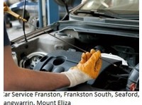 Tigertune Car Care - Автомобилски поправки и сервис на мотор