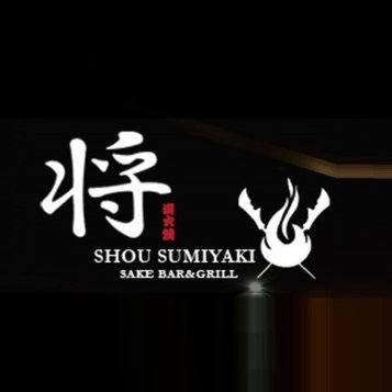 Shou Sumiyaki - Japanese Restaurant Melbourne - Ravintolat
