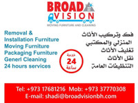 Broad Vision Moving Furniture (1) - Услуги по преместването