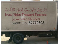 Broad Vision Moving Furniture (2) - Serviços de relocalização