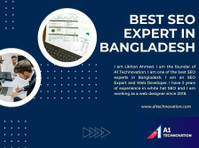 Best Seo service Agency In Bangladesh | A1 Technovation (1) - Konsultācijas