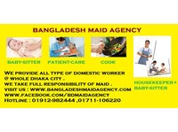 Bangladesh Maid Agency (1) - Cleaners & Cleaning services