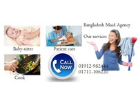 Bangladesh Maid Agency (2) - Cleaners & Cleaning services