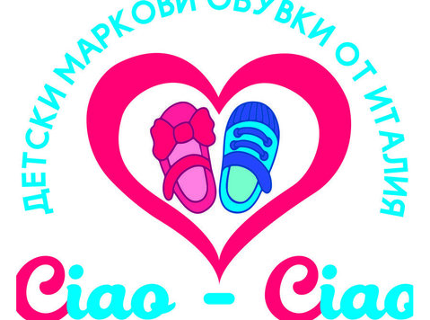 Online store for Branded Kid's Shoes from Italy Up to -80% - Toys & Kid's Products