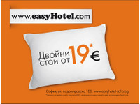 Cheap BUDGET hotel - easyHotel Sofia - LOW COST - Hotele i hostele