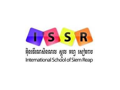 International School of Siem Reap (ISSR) - انٹرنیشنل اسکول