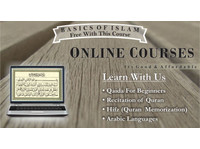 Quran School (4) - آن لائین کورسز