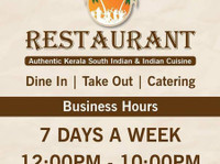 Kairali Village Restaurant (2) - Restaurants