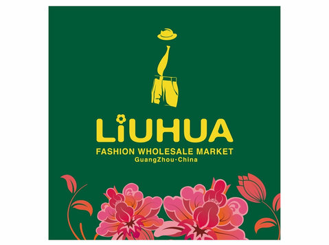 Liuhuamall Wholesale Clothing Market - کپڑے