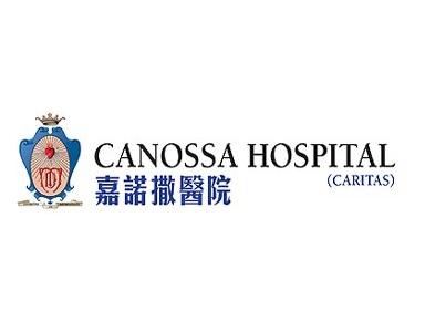 Canossa Hospital - Hospitals & Clinics