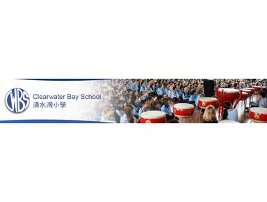 Clearwater Bay School (N.T) - انٹرنیشنل اسکول