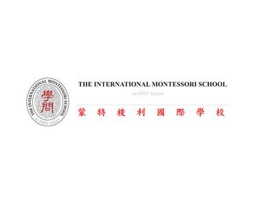 International Montessori School - Şcoli Internaţionale