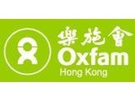 Oxfam Hong Kong (1) - Психотерапија