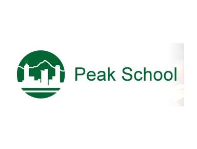 Peak School - Escolas internacionais