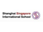 Shanghai Singapore International School (1) - Διεθνή σχολεία