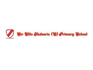 Sir Ellis Kadoorie Primary School - Escolas internacionais