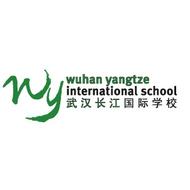 Wuhan Yangtze International School - International schools