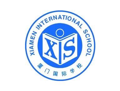 Xiamen International School - Starptautiskās skolas