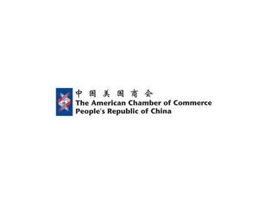 American Chamber of Commerce-China (Meiguoshanghui) - Expat Clubs & Associations