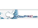 China Chamber of International Commerce (1) - Handelskammern