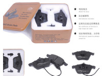 jiutong friction material Co.,ltd brake pad manufcaturer (4) - Réseautage & mise en réseau
