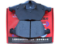 jiutong friction material Co.,ltd brake pad manufcaturer (6) - Бизнес и Мрежи