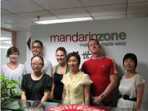 Mandarin Zone School - Language schools