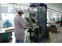 Shenzhen Eelink Communication Technology Co., Ltd. (1) - Electrical Goods & Appliances