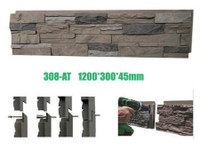 myfull decor -cornice moulding and faux stone panels (4) - Εισαγωγές/Εξαγωγές