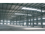Qingdao Havit Steel Structure Co.,ltd (2) - Networking & Negocios