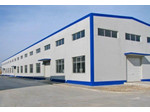 Qingdao Havit Steel Structure Co.,ltd (3) - Networking & Negocios