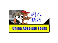 China Absolute Tours International Inc. - Agências de Viagens