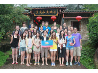 China Absolute Tours International Inc. (2) - Турфирмы