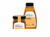 Oros Maxaira - Cyprus honey (2) - Mancare & Băutură