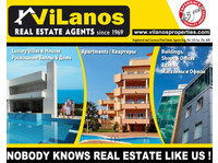 Vilanos Real Estate Agents Ltd (7) - Агенти за недвижности